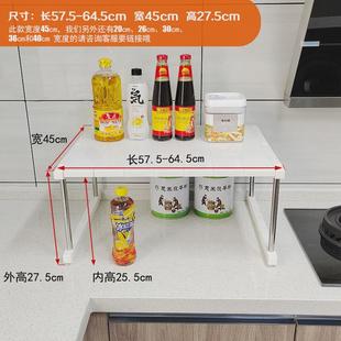 alj645cm宽衣柜分层架收伸缩置物架橱柜隔板分割隔层桌面厨房储物
