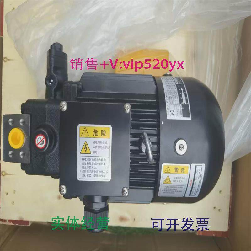 现货供应Nachi不二越泵+电机UVN-1A-1A2-15E-4DU-6313E,标准件/零部件/工业耗材,其他五金件,淘宝优惠券,粉丝福利购,淘宝优惠卷