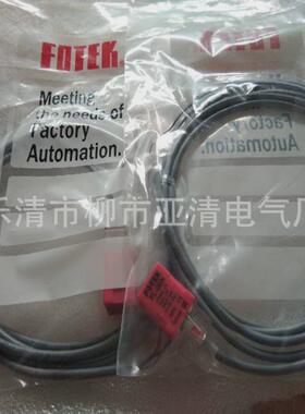 otek销售批发接近开关pt04-01pk电感式