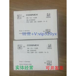 5000R G议价 CIC 现货供应全新康耐视工业相机CAM