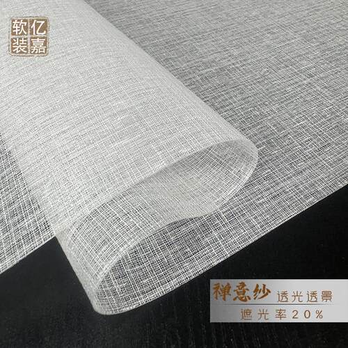 ll新中式拉卷式挂帘茶室装饰客厅卷帘窗帘屏风隔断帘装饰莲蓬