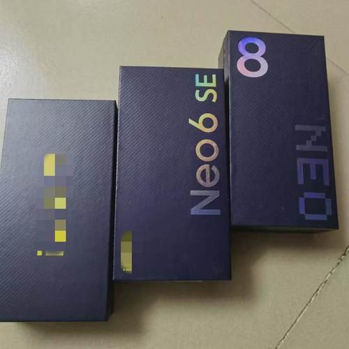 适用IQOO Z7 Z8 Z9 x Z9Turbo NEO9 neo9 s Pro+手机包装盒标配件