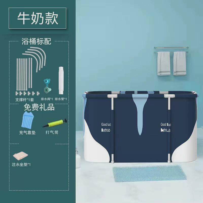 家用可折叠长方形浴缸成人棉加全身大号汗蒸泡澡洗澡桶