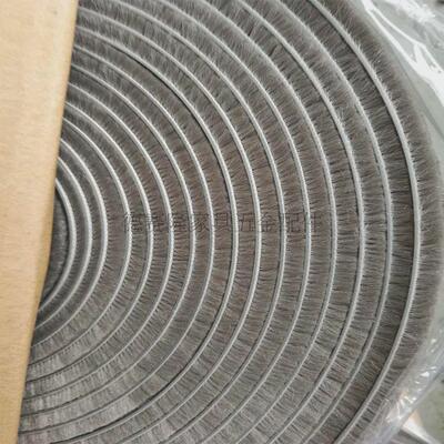 pk7j铝合金门窗密封条门缝隔音防尘窗户抗老化硅化卡槽穿式条毛条