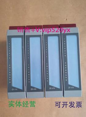 现货供应贝加莱PLCAO350/3AO350.6AI375/3AI375.6DI476/3DI476.6