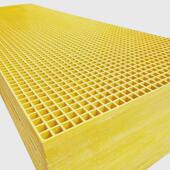 玻璃钢格栅板光伏走道板污水池盖板洗车房地格栅玻璃钢格栅篦子树