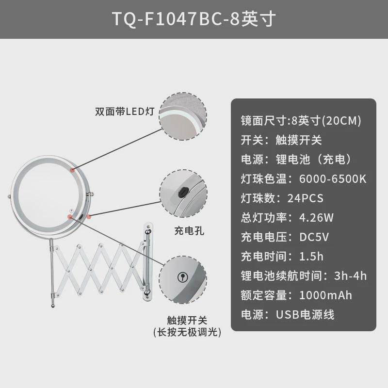梳妆镜简约双面放大折叠酒店带灯补光壁挂镜子浴室贴墙led化妆镜