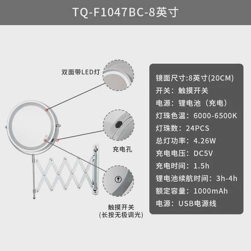 壁挂式折叠梳妆镜浴室酒店放大镜子卫生间美容院伸缩镜金属双面镜