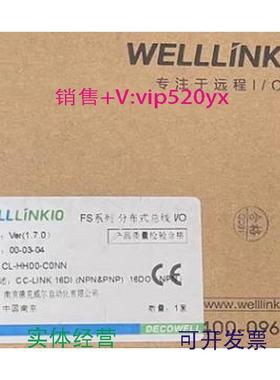 现货供应德克威尔CL-S000-CNNN，现货