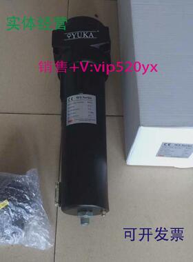 现货供应WS15,WS25,WS50,WS75,WS100,WS250,WS200,WS700,YUKA气水