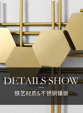 5h6s现代轻奢墙饰客厅壁饰沙发背景墙卧室墙面装饰挂饰壁创意金属