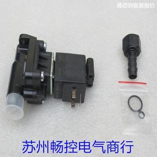 现货4012006 询价 现货销售 全新179781 W2XMB电磁阀2901063520
