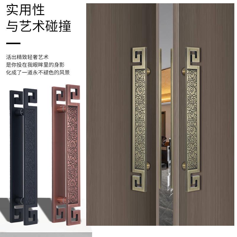 新中式古铜现货祥云玻璃门拉手现代轻奢木门把手酒店黑色大门扶手