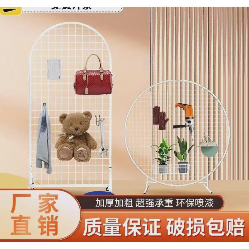 铁艺可移动立式圆形网格架幼儿园展示架美工区作品书法画展折叠架
