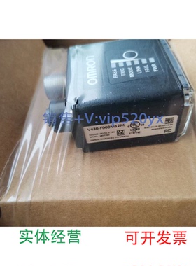 现货供应欧姆龙OMRON读码器条码扫描器V430-F000M12M
