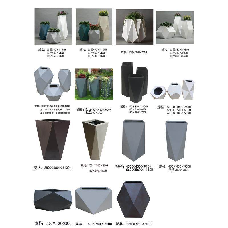 户外玻璃钢花盆花器大号口径简约树脂椭圆形花组合式花钵壁挂式,鲜花速递/花卉仿真/绿植园艺,花盆,淘宝优惠券,粉丝福利购,淘宝优惠卷