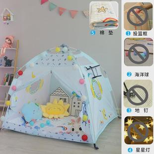 儿童家庭小帐篷室内内外通用男女孩可睡觉客厅居家三角分床印第安