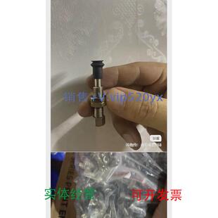 现货供应SMC真空吸盘（8.15）ZPT08BNJ6-B5-A8无包装，没用过，可