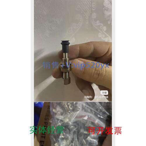 现货供应SMC真空吸盘（8.15）ZPT08BNJ6-B5-A8无包装，没用过，可