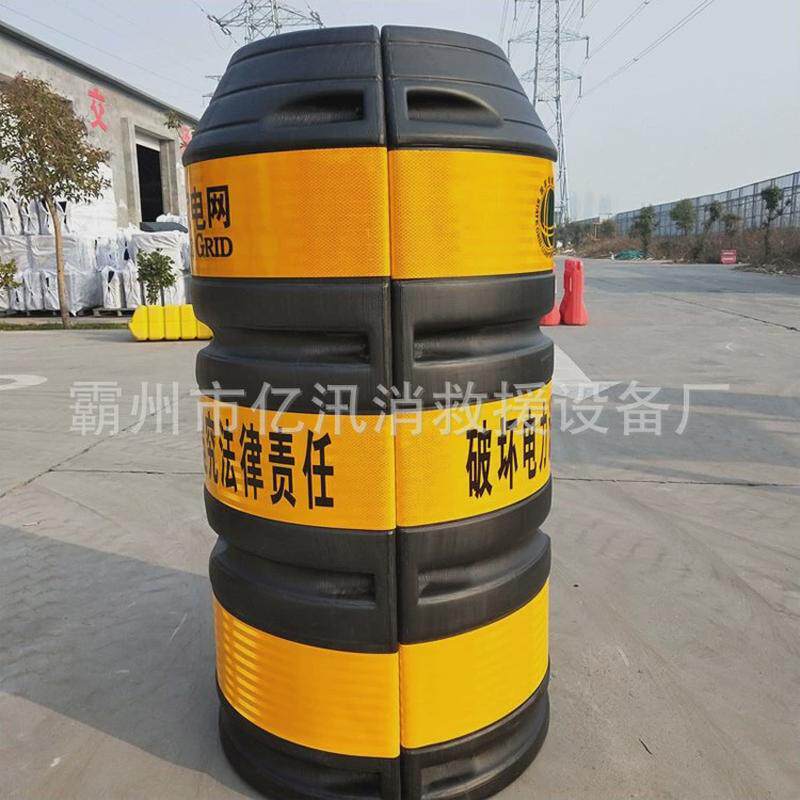 电线杆防撞桶高速收费站隔离墩塑料围栏道路电线杆防护隔离桶