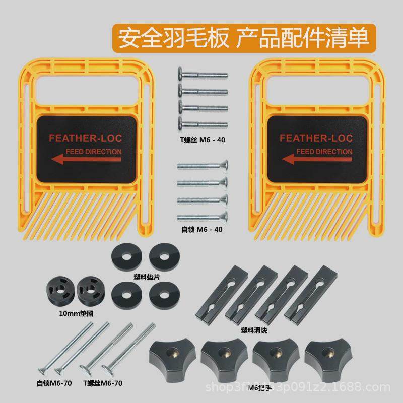 倒装雕刻机电圆锯台锯带锯加长羽毛板木工上秋厂家直销,户外/登山/野营/旅行用品,多功能组合工具,淘宝优惠券,粉丝福利购,淘宝优惠卷