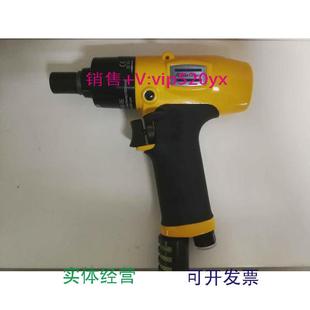 现货供应阿特拉斯Atlas气动工具气动螺丝刀起子定扭EP6PTX28HR42