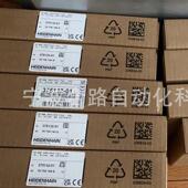 st3088_ml=30mm及1.5米长电缆带m23接头长度测量仪375132