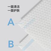 q683悬挂式 一次性加大加厚擦脸洁面棉 洗脸巾150抽大包家庭装