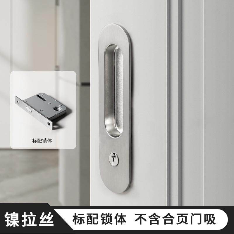 贝卫生间欧移门锁推拉门厨房雷室内卧室移门滑门书房阳台移动门锁,3C数码配件,USB灯,淘宝优惠券,粉丝福利购,淘宝优惠卷