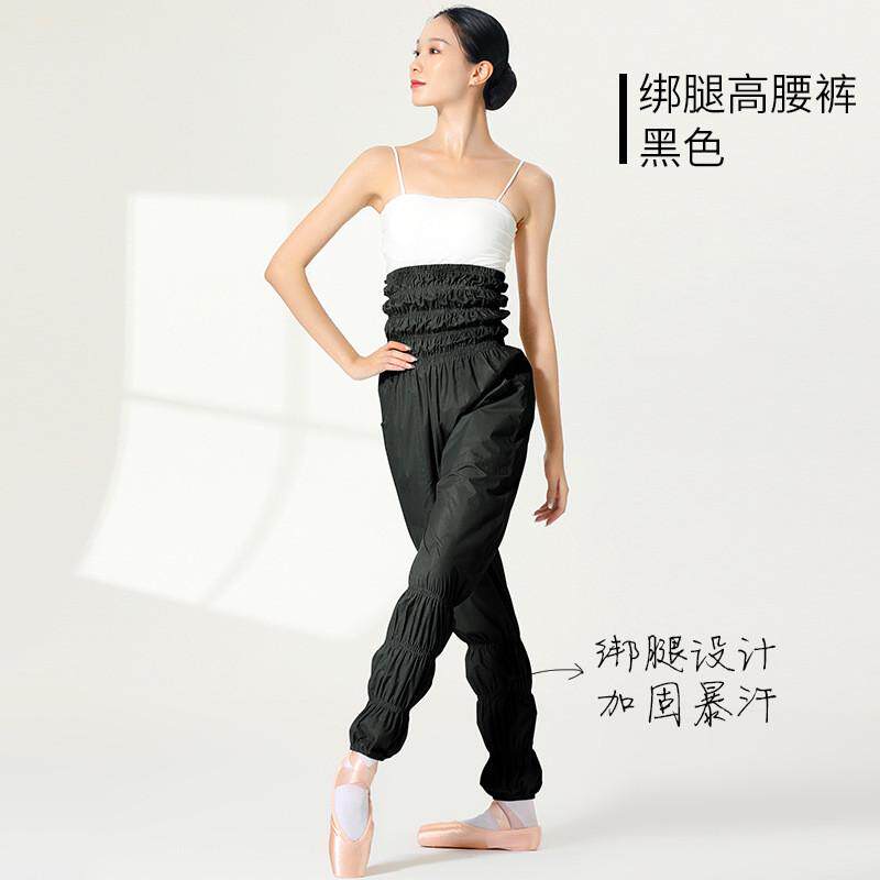 暴汗服女套装舞蹈生艺考练功服健身跑步运动控发汗全身体服爆汗裤