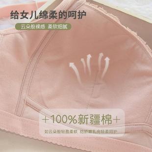 高中生少女全棉全罩杯大胸显小文胸纯色薄海棉无钢圈定型胸罩夏季