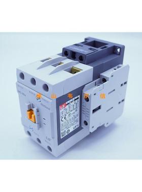 交流mc-65a接触器ac220vls接触器65a继电器断路器全新
