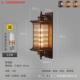 室外防水欧式 户外壁灯阳台壁灯花园别墅庭院灯大门壁挂灯外墙壁灯