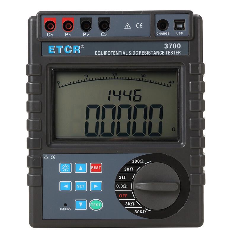 铱泰ETCR3700等电位测试仪直流电阻测试仪ETCR3700B微欧计