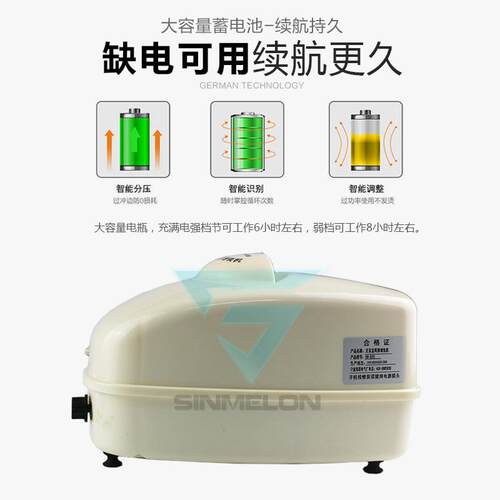 静音充氧泵6孔4孔交直流双养鱼充氧泵钓鱼充电续航增氧泵用大功率