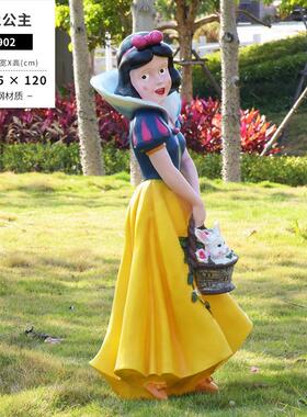 户外庭院幼儿园王子和七个小矮人玻璃钢雕塑白雪公主人物装饰摆件