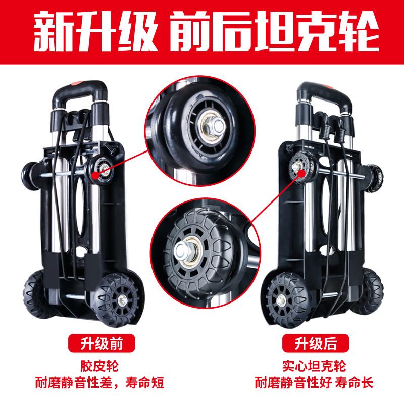 厂家直销铝合金拉杆车拉货便携小推车折叠拖车轻便手拉车买菜车