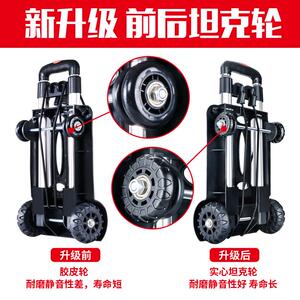 厂家直销铝合金拉杆车拉货便携小推车折叠拖车轻便手拉车买菜车