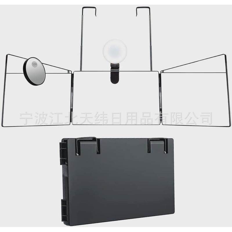 带led灯和10倍放大镜伸缩可悬挂三面折叠镜剃须镜三折镜