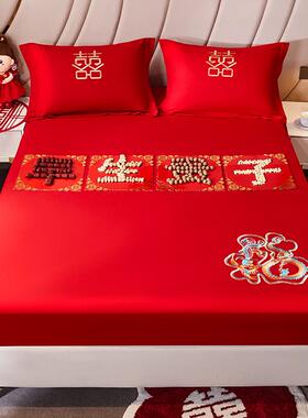 大红色结床单床笠三件套婚庆送礼备婚床罩单件全包床垫套四季通用