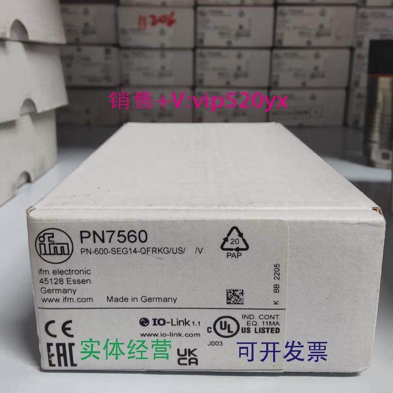 现货供应IFMPN7300PN7304PN7560PN7571全新易福门现货 - 实物图