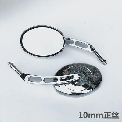 摩托车3马杰斯特后视镜10电动车2巡洋舰反光镜5后视镜配件