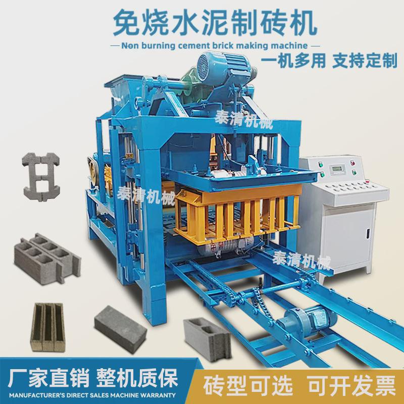 机液压大型免烧水泥制砖机透水砖全自动水泥空心砖机垫块机