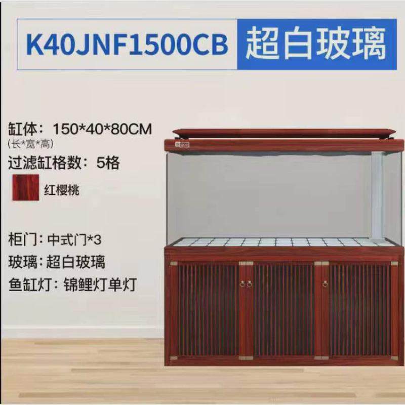 Hp大型鱼缸客厅家用超白玻璃中型水族箱双层底过滤龙鱼缸免换,宠物/宠物食品及用品,桌面缸,淘宝优惠券,粉丝福利购,淘宝优惠卷