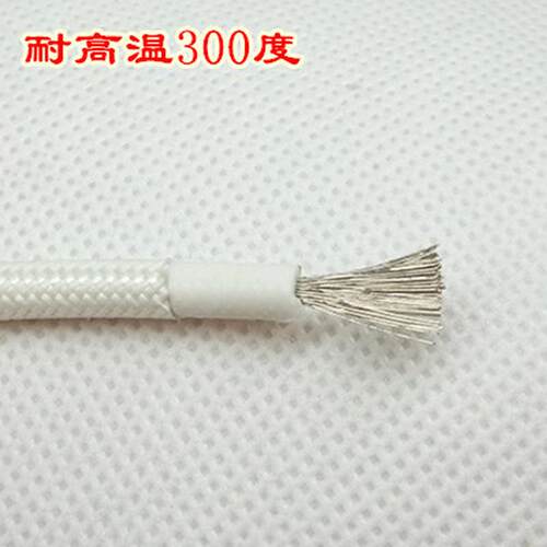 高温线镀锡铜芯11.52.546耐玻璃纤维编织硅胶耐高温平方火线