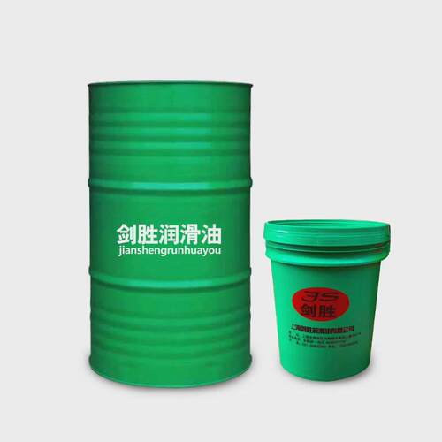 剑胜切削油纯自动cnc数控深孔钻油性车床不锈钢深孔钻金属加工油