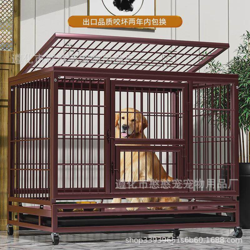 狗笼加粗款狗笼子大型犬室内宠物狗狗笼子中型犬用品