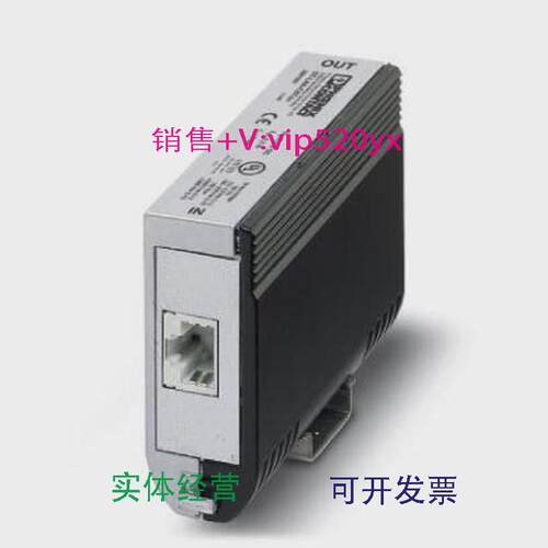 现货供应phoenix菲尼克斯电涌保护器现货DT-LAN-CAT.6+-2881007