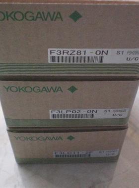 议价F3RS41-0N F3XD32-3F XD16 F3YD32-1P F3LR01 横河PLC 全新请