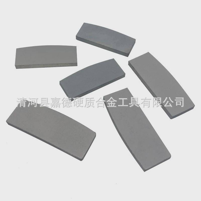硬质合金钎片钨钢耐磨抗冲击地矿开采用勘测地质钻片